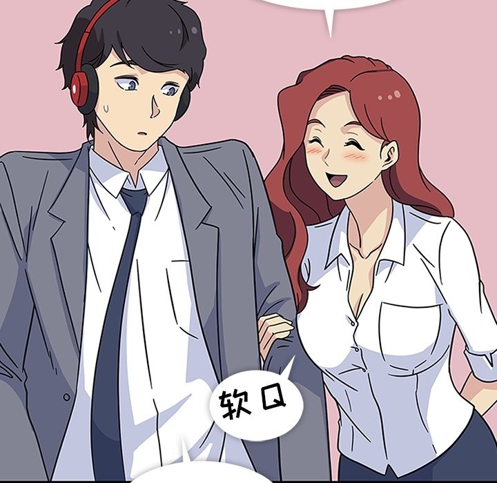 第11話 - 第41张