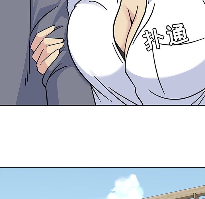 第11話 - 第43张