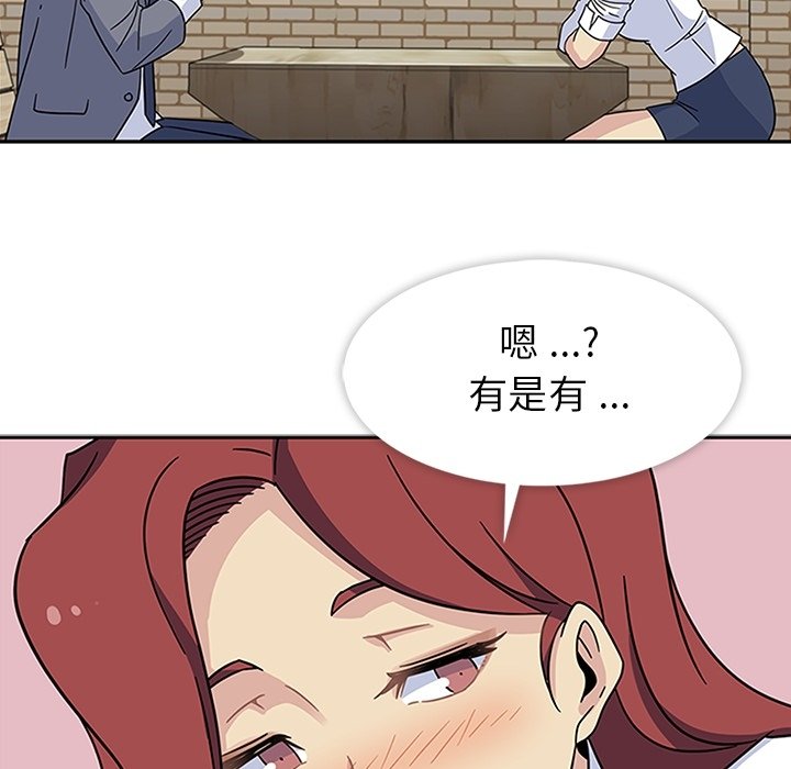 第11話 - 第49张