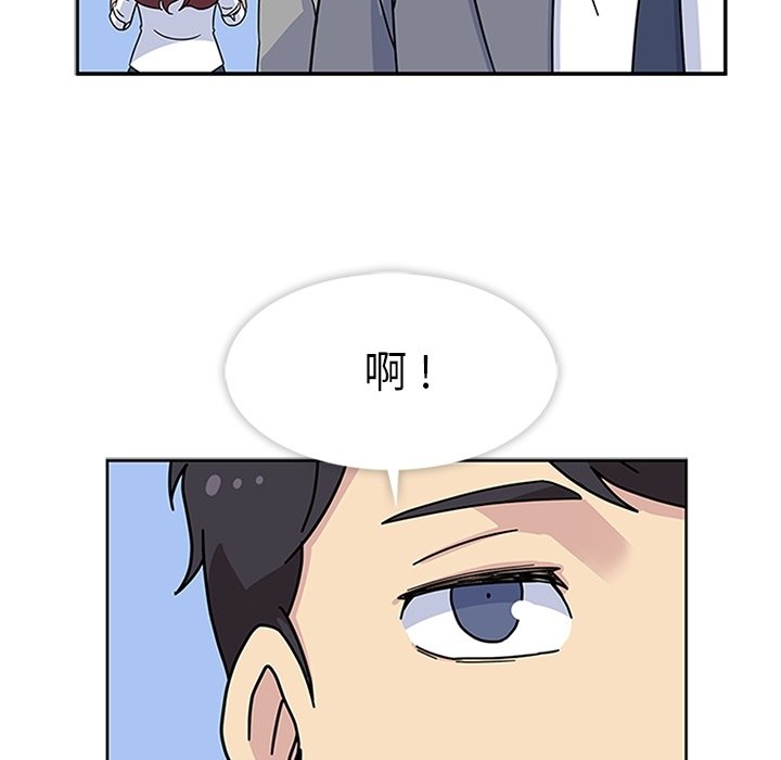 第11話 - 第5张