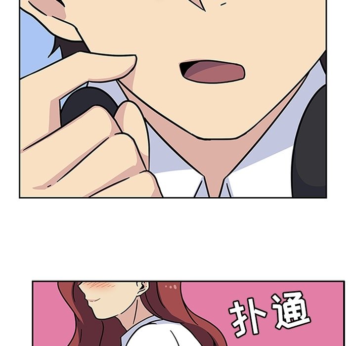 第11話 - 第58张