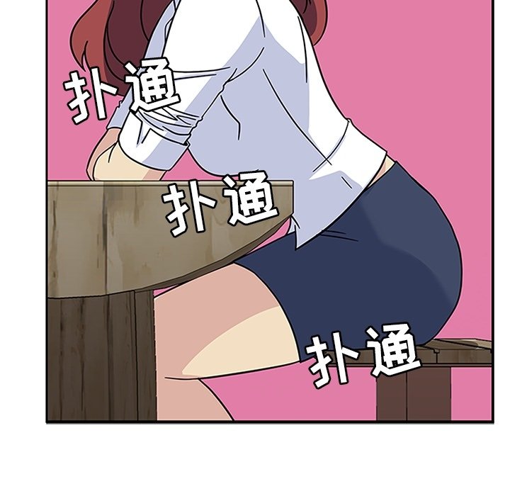 第11話 - 第59张
