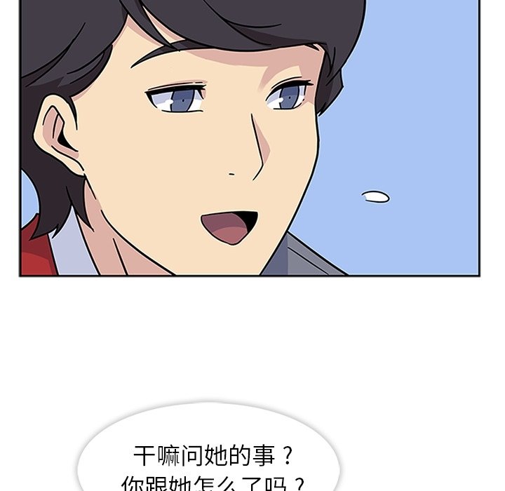 第11話 - 第64张