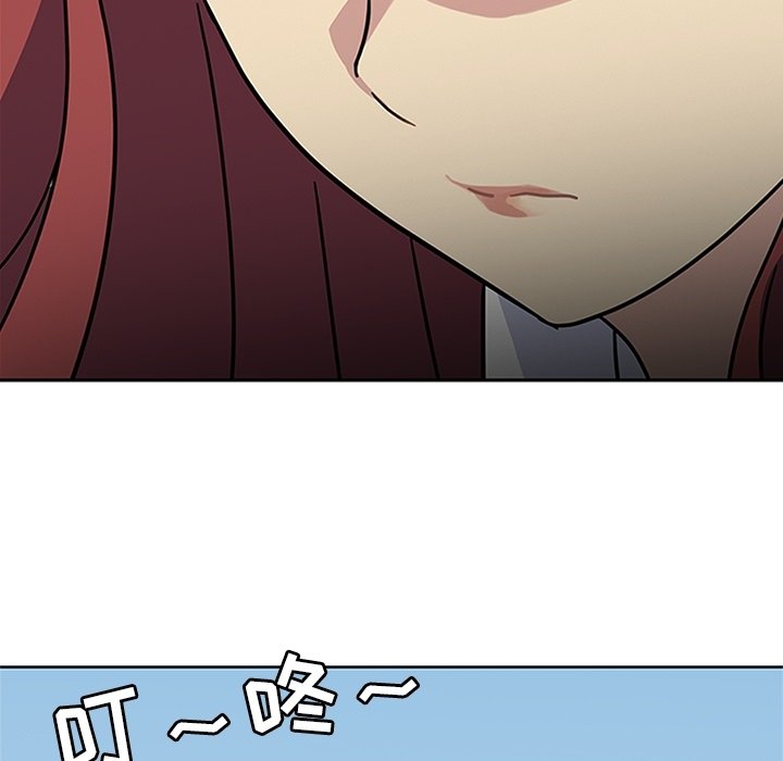 第11話 - 第69张
