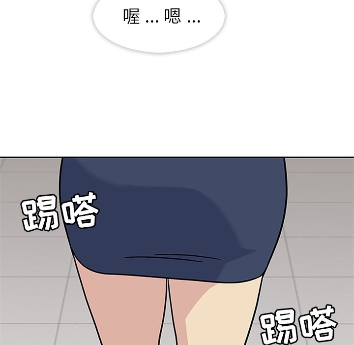 第11話 - 第72张