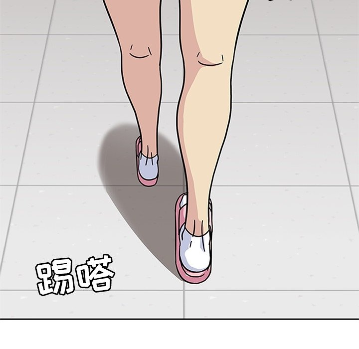 第11話 - 第73张