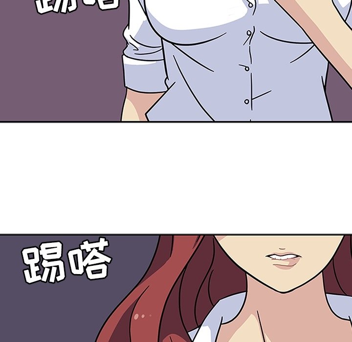 第11話 - 第75张