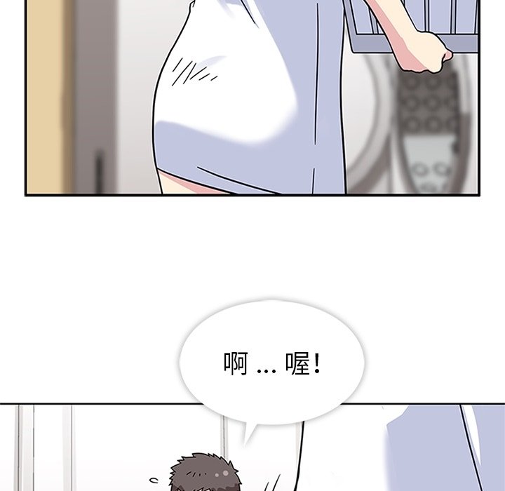 第11話 - 第82张