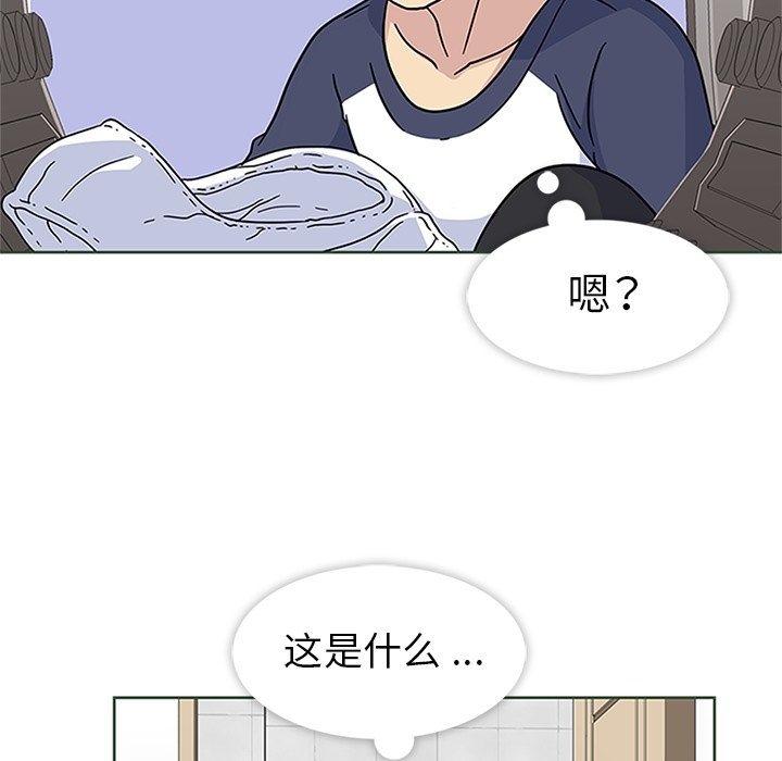第11話 - 第91张