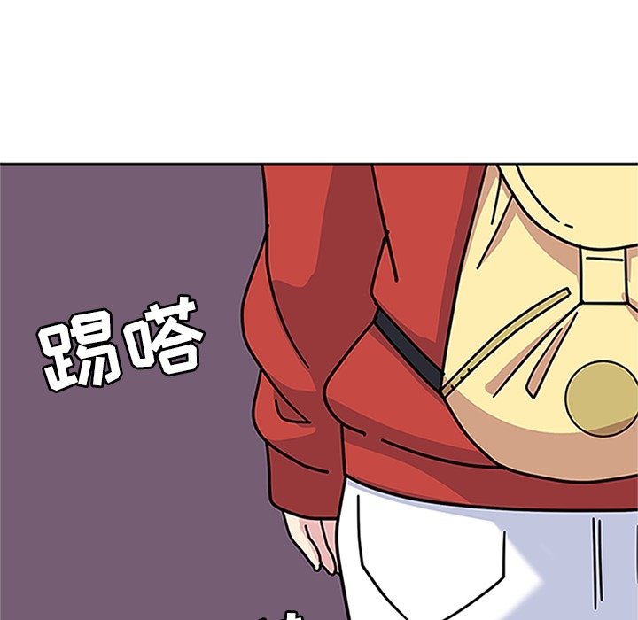 第12話 - 第114张