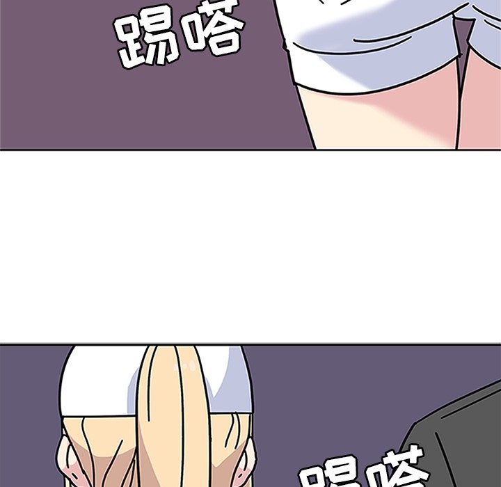 第12話 - 第115张