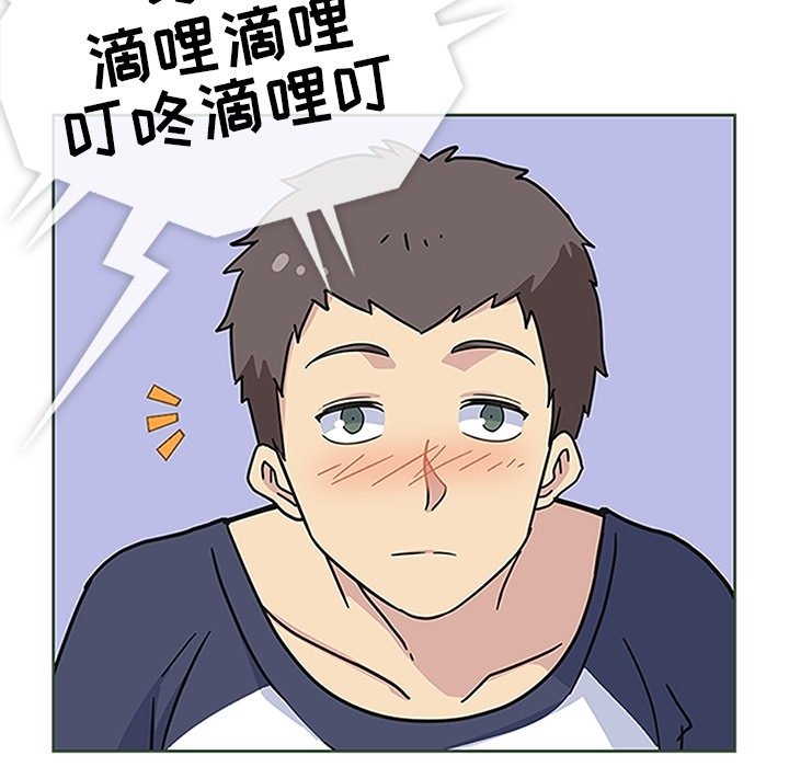 第12話 - 第12张
