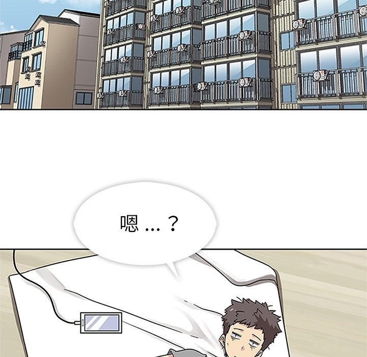 第12話 - 第53张