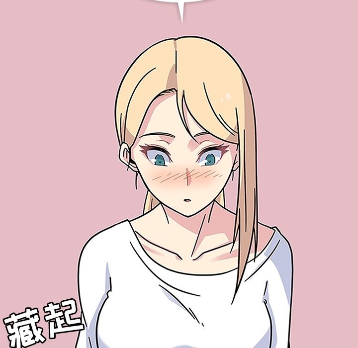 第12話 - 第6张