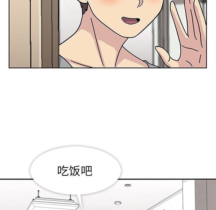 第12話 - 第62张