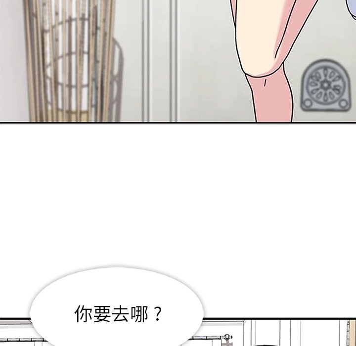 第12話 - 第69张