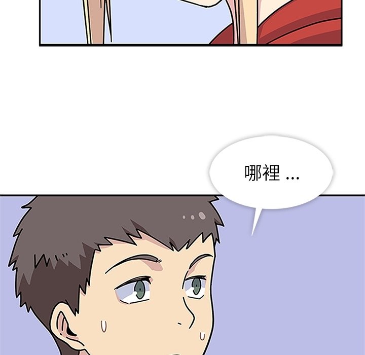 第12話 - 第72张