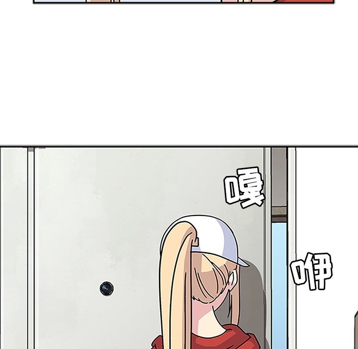 第12話 - 第77张