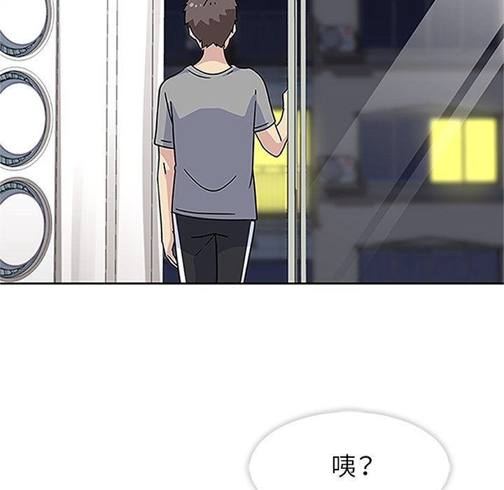第13話 - 第100张