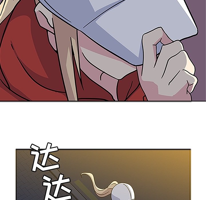 第13話 - 第108张