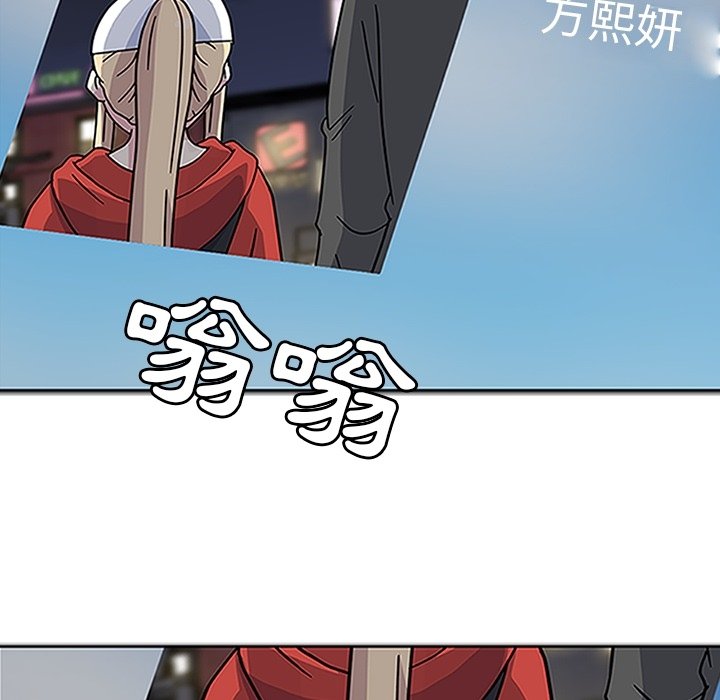 第13話 - 第117张