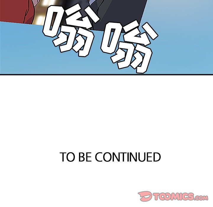 第13話 - 第119张