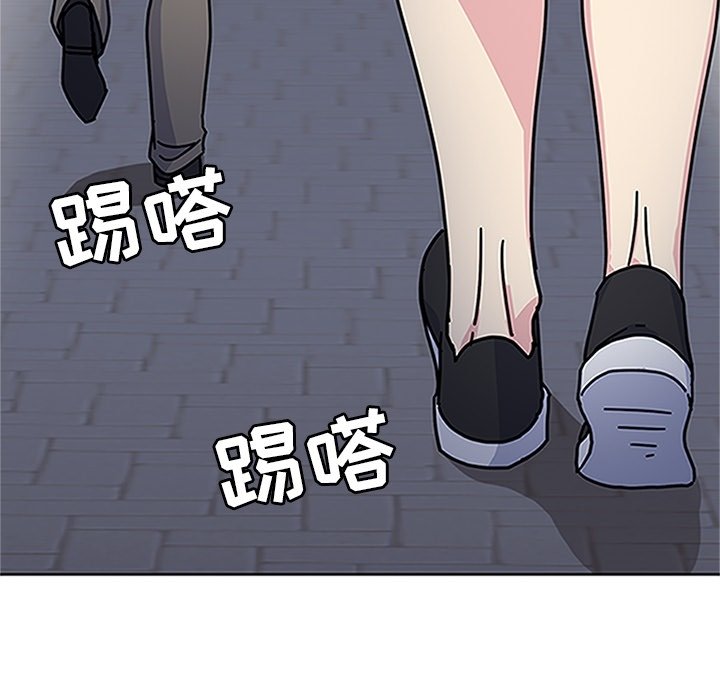 第13話 - 第13张