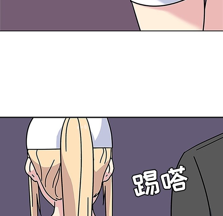 第13話 - 第15张