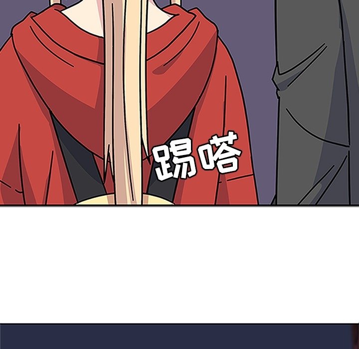 第13話 - 第16张