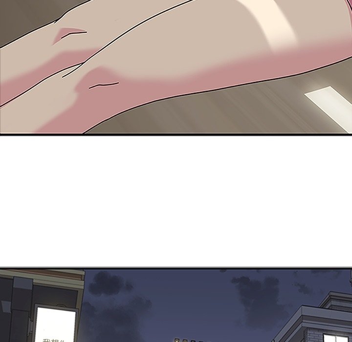 第13話 - 第21张