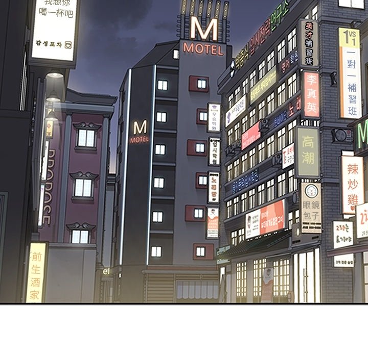 第13話 - 第22张