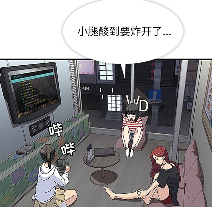 第13話 - 第26张