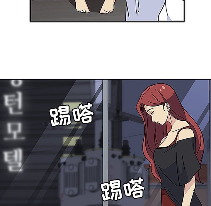 第13話 - 第45张