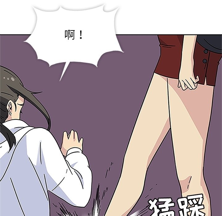 第13話 - 第47张