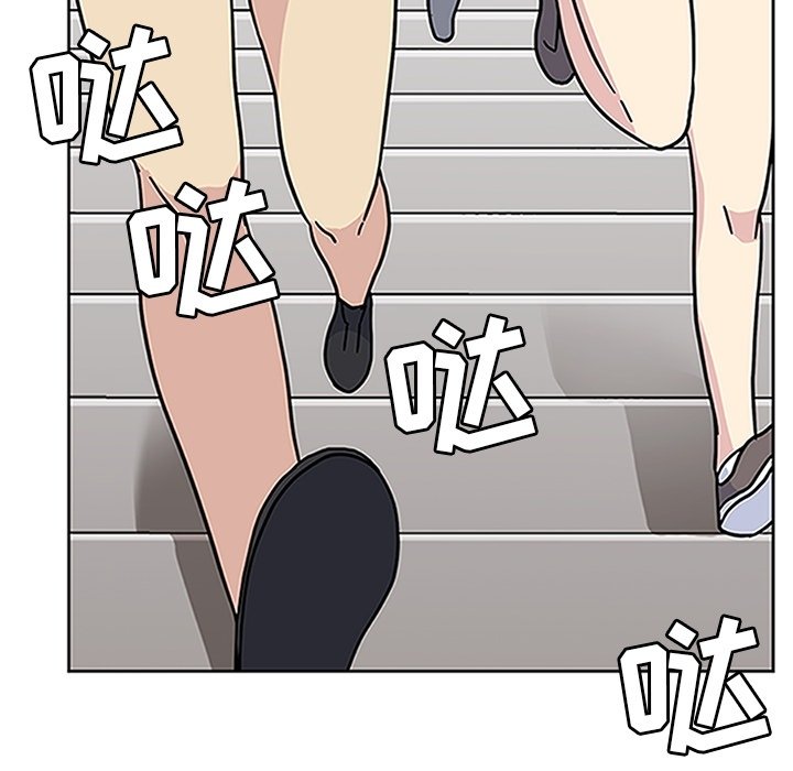 第13話 - 第59张