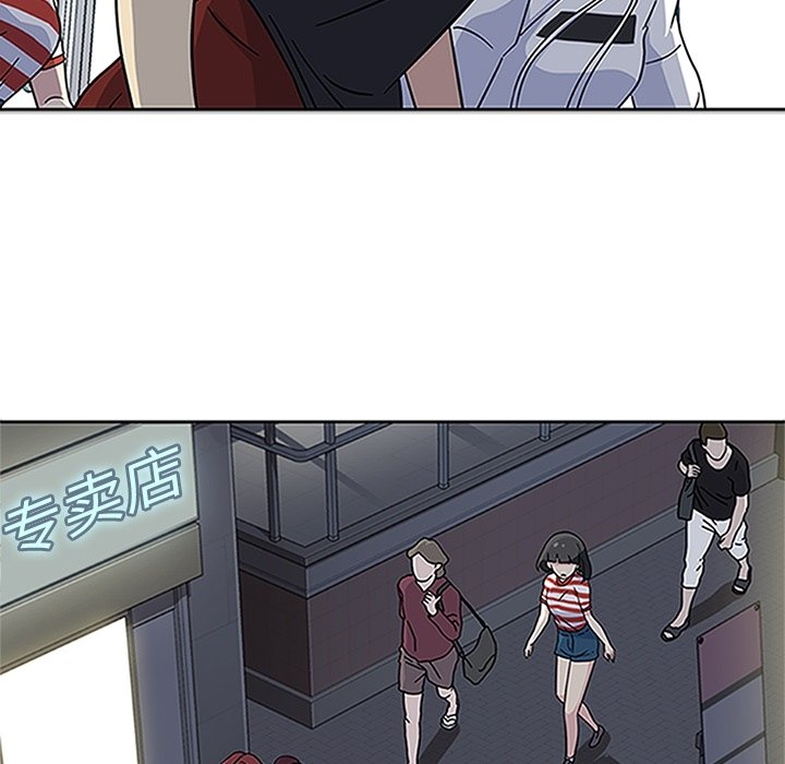 第13話 - 第61张