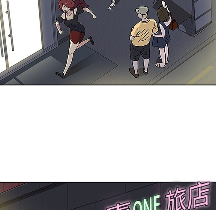 第13話 - 第62张
