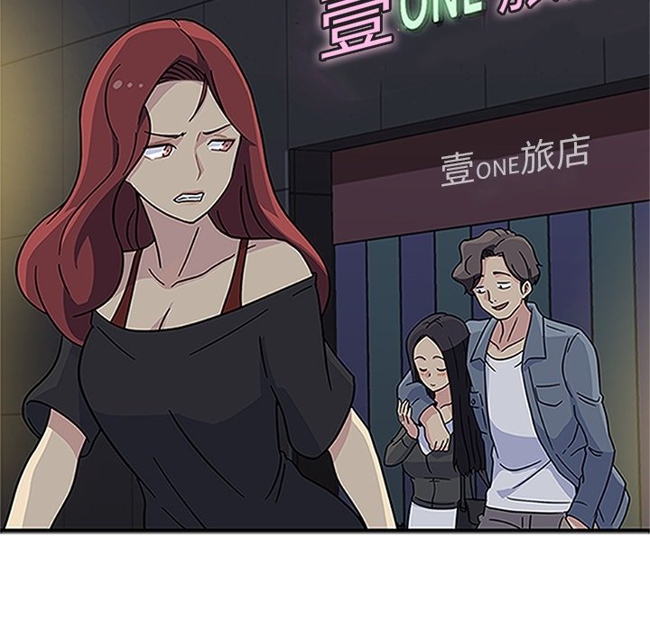 第13話 - 第63张