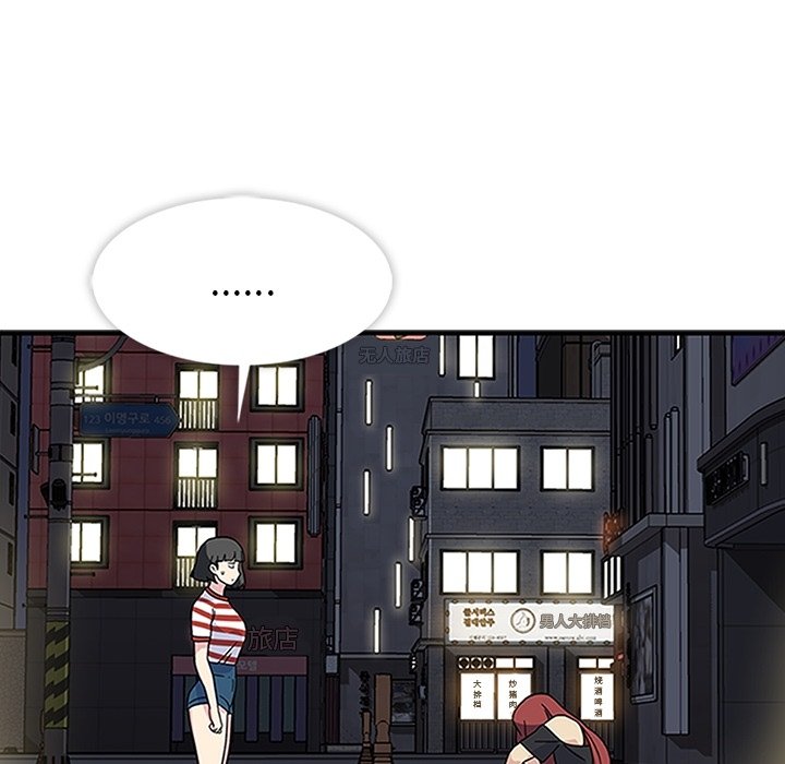 第13話 - 第71张