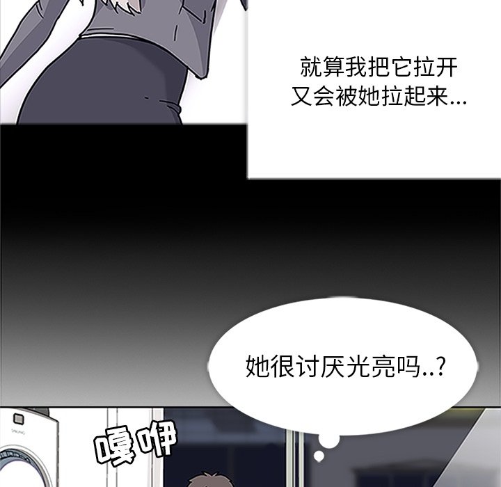 第13話 - 第99张