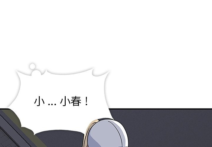第14話 - 第0张