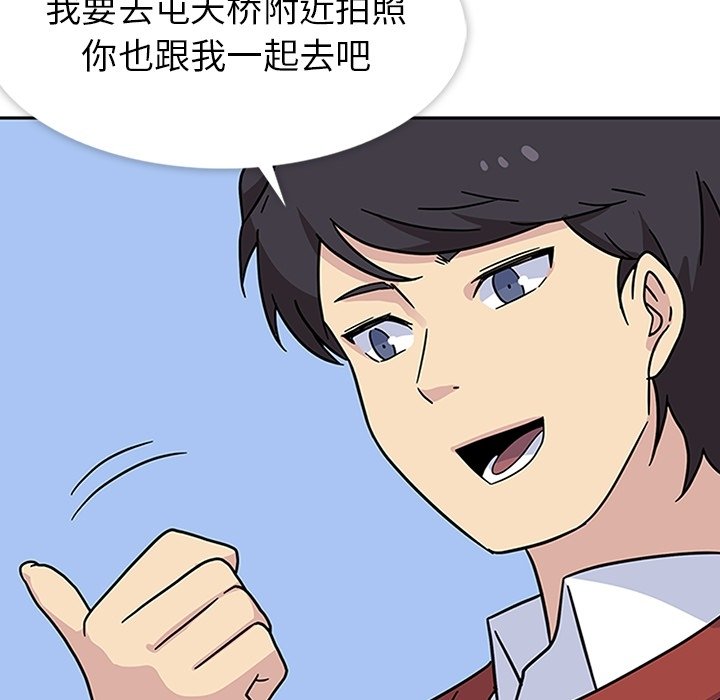 第14話 - 第100张