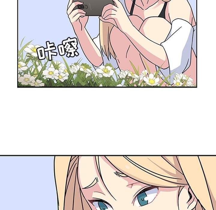 第14話 - 第113张
