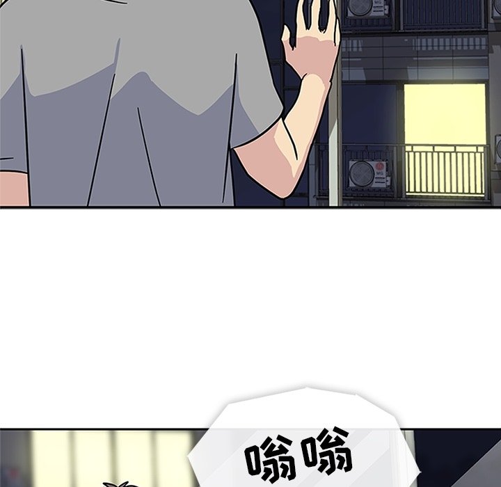 第14話 - 第12张