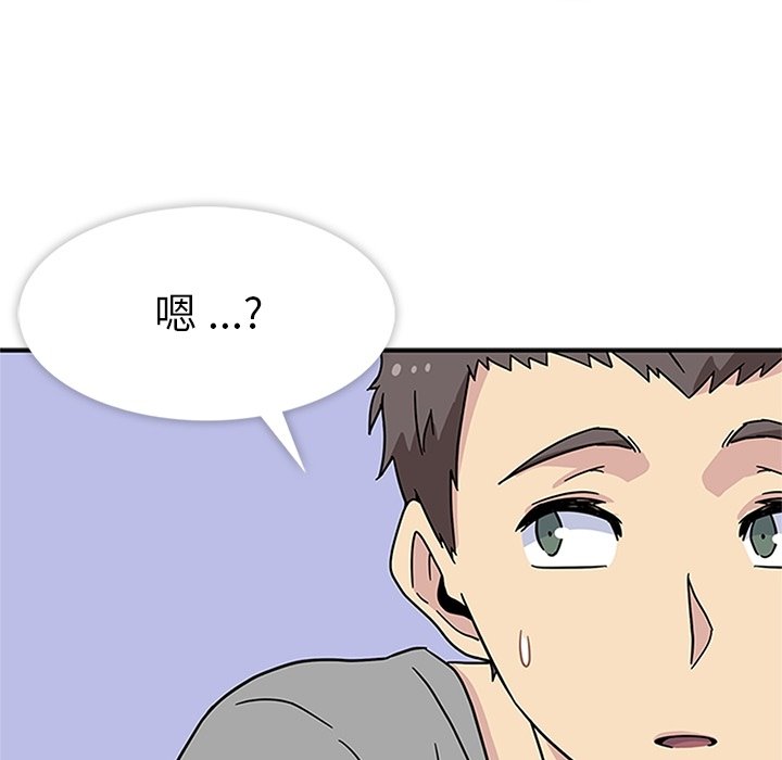第14話 - 第127张