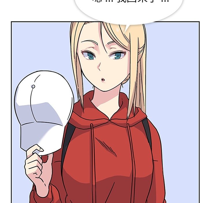 第14話 - 第23张