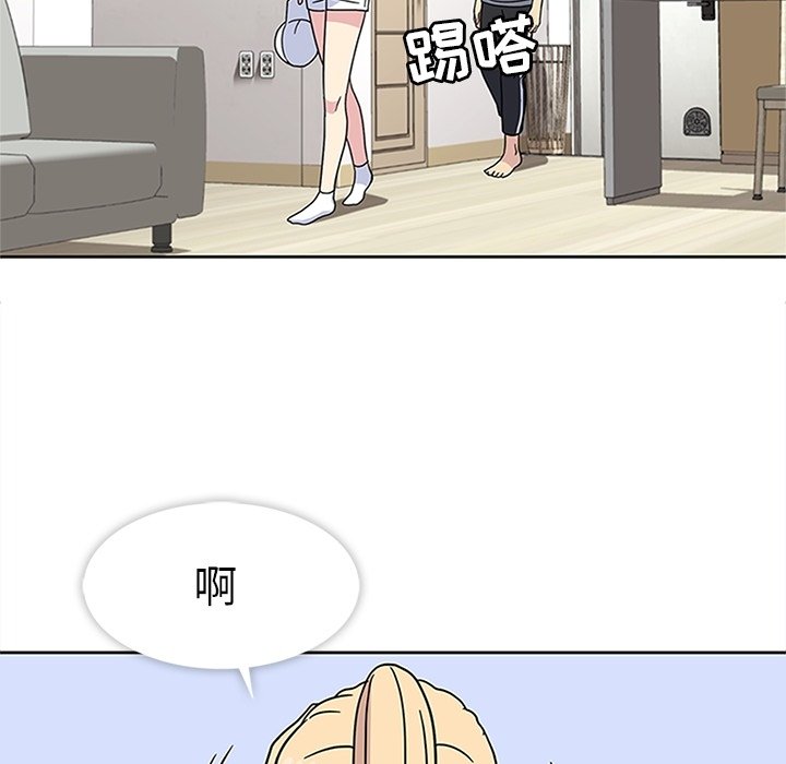 第14話 - 第25张