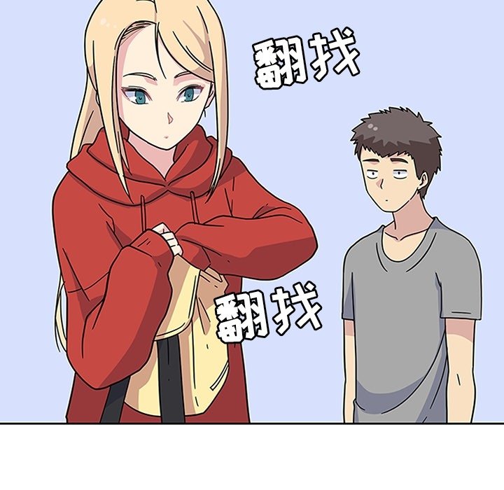 第14話 - 第28张
