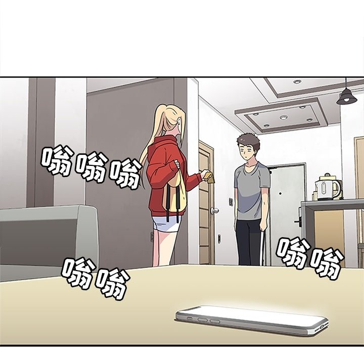 第14話 - 第32张