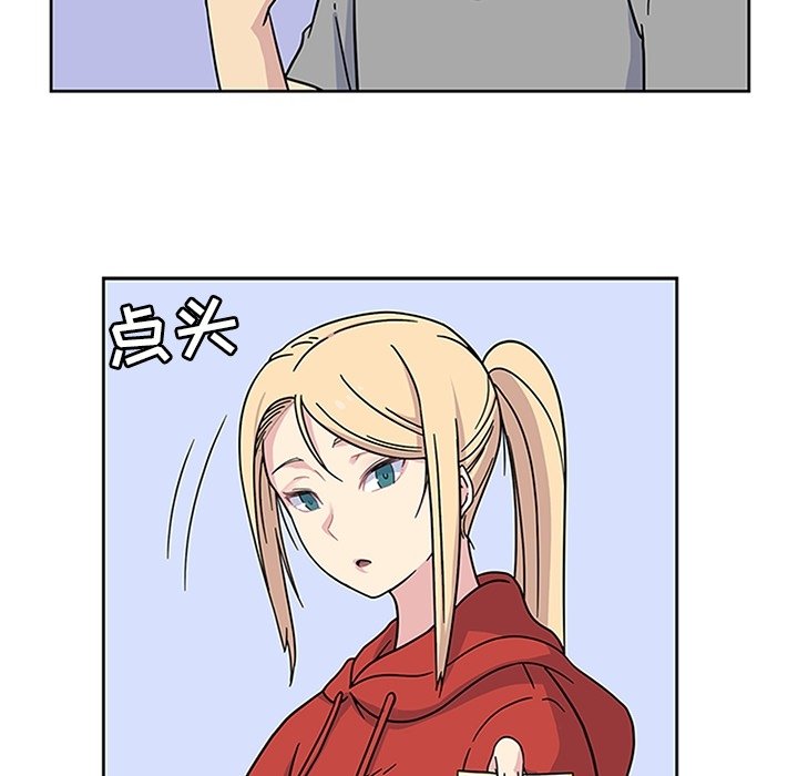 第14話 - 第34张